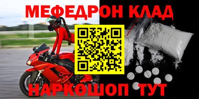 твердый Бузулук