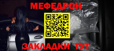 твердый Бузулук