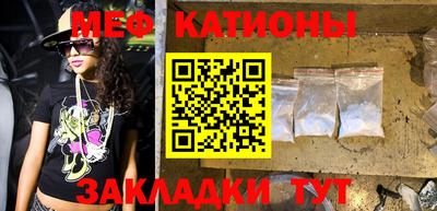 гидра Будённовск
