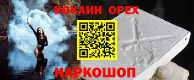 MDMA Бугуруслан