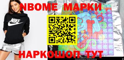 MDMA Бугуруслан