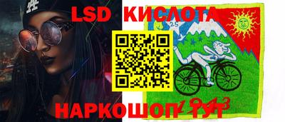 твердый Бузулук