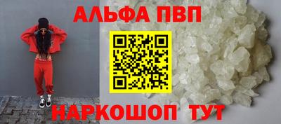 твердый Бузулук