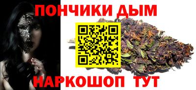 MDMA Бугуруслан