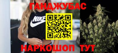 MDMA Бугуруслан
