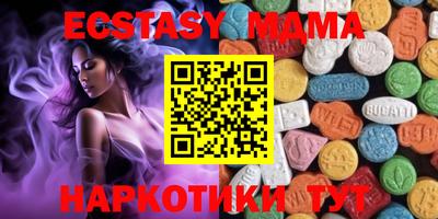 твердый Бузулук