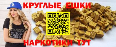 твердый Бузулук