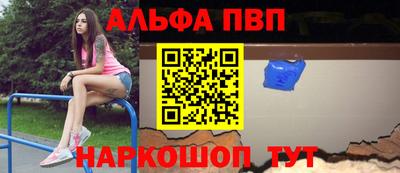 твердый Бузулук
