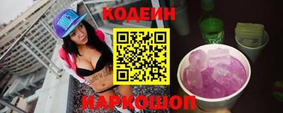 твердый Бузулук