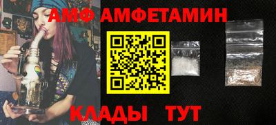 твердый Бузулук