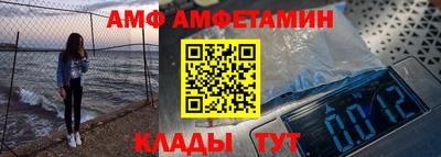 твердый Бузулук