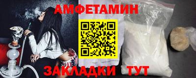 твердый Бузулук