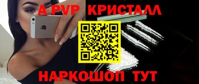 твердый Бузулук