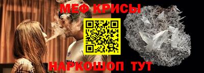 твердый Бузулук