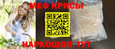 твердый Бузулук